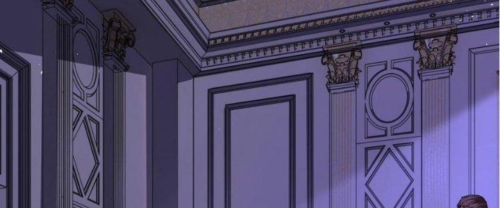 Nhà Sưu Tập Dị Thường Chapter 14 - Trang 3