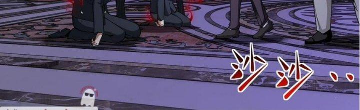 Nhà Sưu Tập Dị Thường Chapter 14 - Trang 3