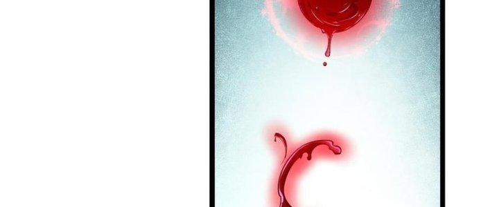 Nhà Sưu Tập Dị Thường Chapter 14 - Trang 3