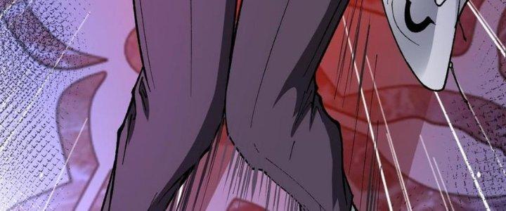 Nhà Sưu Tập Dị Thường Chapter 14 - Trang 3