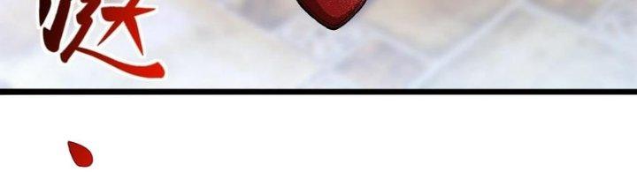 Nhà Sưu Tập Dị Thường Chapter 14 - Trang 3