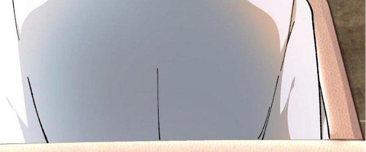 Nhà Sưu Tập Dị Thường Chapter 14 - Trang 3