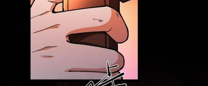 Nhà Sưu Tập Dị Thường Chapter 14 - Trang 3