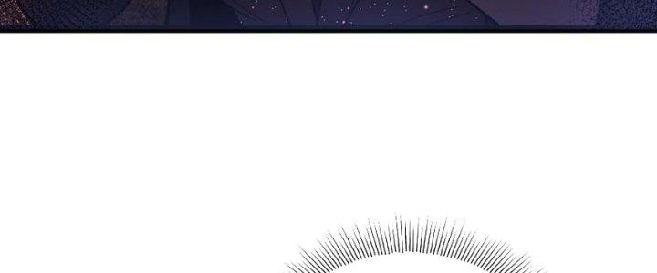 Nhà Sưu Tập Dị Thường Chapter 14 - Trang 3