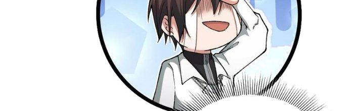 Nhà Sưu Tập Dị Thường Chapter 14 - Trang 3