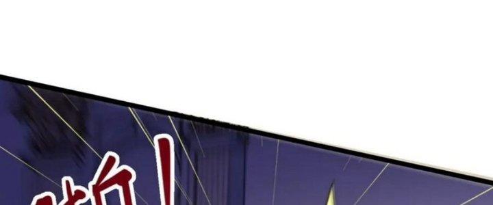 Nhà Sưu Tập Dị Thường Chapter 15 - Trang 3