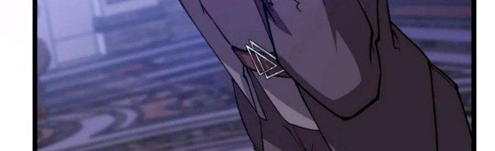 Nhà Sưu Tập Dị Thường Chapter 15 - Trang 3