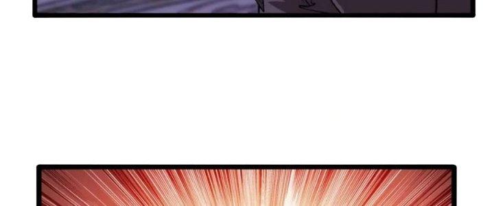 Nhà Sưu Tập Dị Thường Chapter 15 - Trang 3