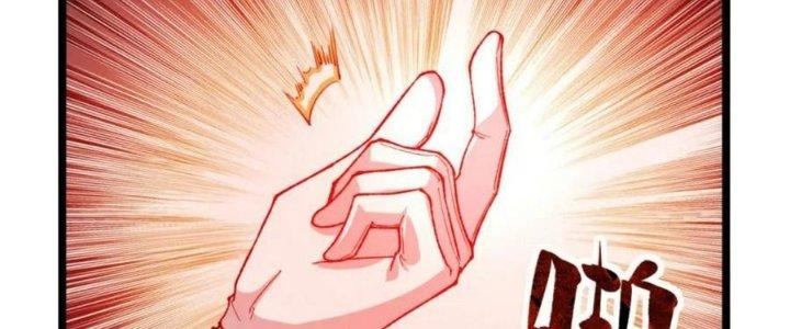 Nhà Sưu Tập Dị Thường Chapter 15 - Trang 3