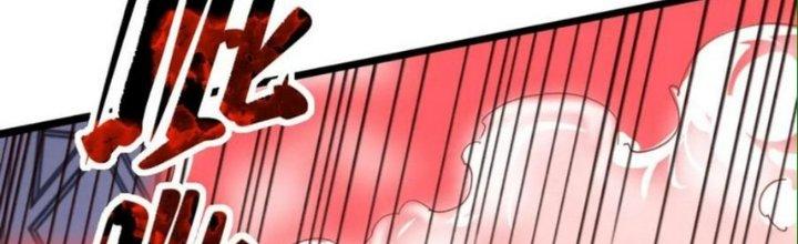 Nhà Sưu Tập Dị Thường Chapter 15 - Trang 3