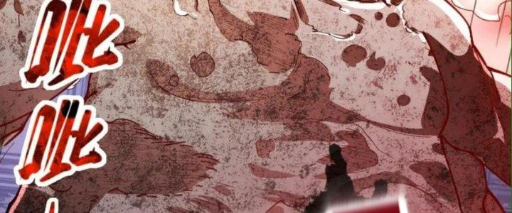 Nhà Sưu Tập Dị Thường Chapter 15 - Trang 3