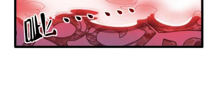 Nhà Sưu Tập Dị Thường Chapter 15 - Trang 3