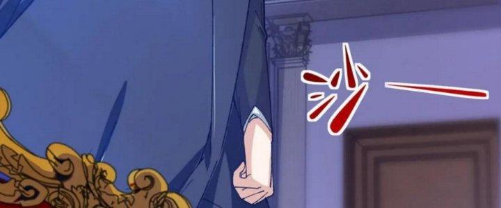 Nhà Sưu Tập Dị Thường Chapter 15 - Trang 3