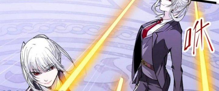 Nhà Sưu Tập Dị Thường Chapter 15 - Trang 3