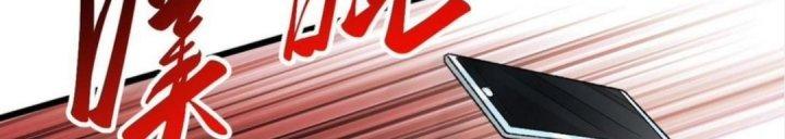 Nhà Sưu Tập Dị Thường Chapter 8 - Trang 3