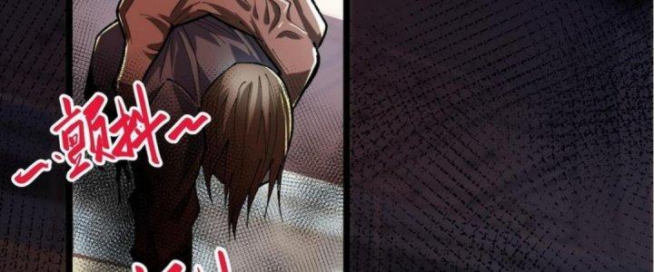 Nhà Sưu Tập Dị Thường Chapter 8 - Trang 3