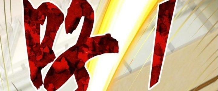 Nhà Sưu Tập Dị Thường Chapter 8 - Trang 3
