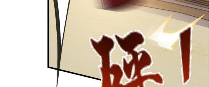 Nhà Sưu Tập Dị Thường Chapter 8 - Trang 3