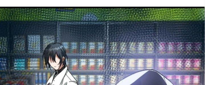 Nhà Sưu Tập Dị Thường Chapter 8 - Trang 3