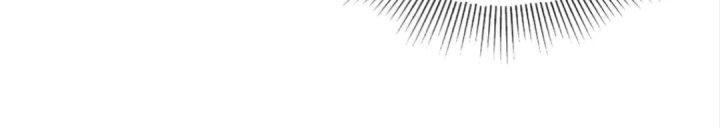 Nhà Sưu Tập Dị Thường Chapter 8 - Trang 3