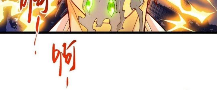 Nhà Sưu Tập Dị Thường Chapter 8 - Trang 3