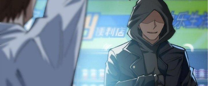 Nhà Sưu Tập Dị Thường Chapter 8 - Trang 3