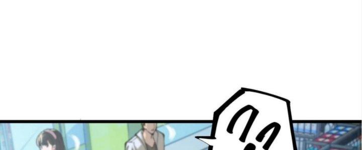 Nhà Sưu Tập Dị Thường Chapter 8 - Trang 3