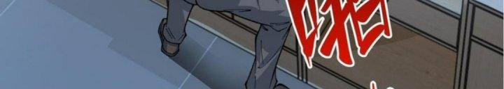 Nhà Sưu Tập Dị Thường Chapter 8 - Trang 3