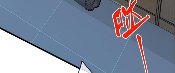 Nhà Sưu Tập Dị Thường Chapter 8 - Trang 3