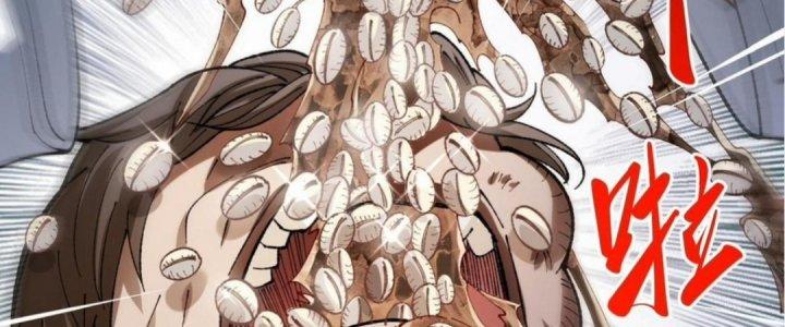 Nhà Sưu Tập Dị Thường Chapter 8 - Trang 3