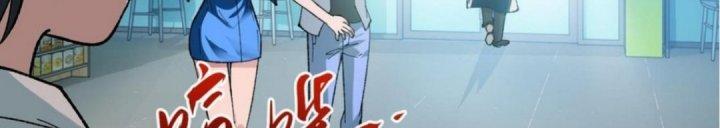 Nhà Sưu Tập Dị Thường Chapter 8 - Trang 3