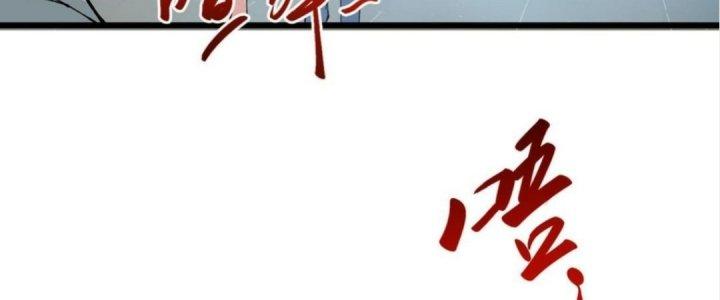Nhà Sưu Tập Dị Thường Chapter 8 - Trang 3
