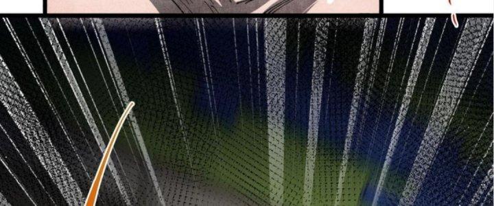 Nhà Sưu Tập Dị Thường Chapter 8 - Trang 3