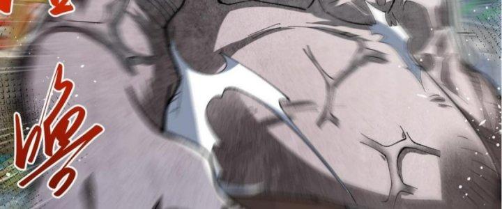 Nhà Sưu Tập Dị Thường Chapter 8 - Trang 3