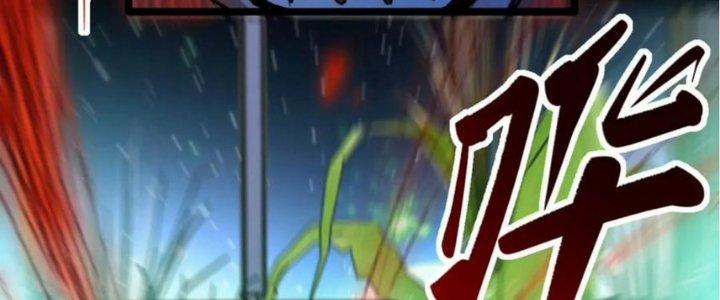 Nhà Sưu Tập Dị Thường Chapter 16 - Trang 3