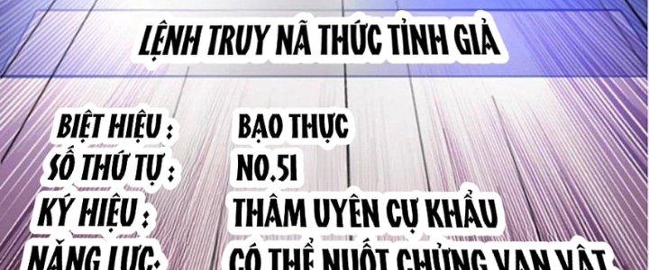 Nhà Sưu Tập Dị Thường Chapter 16 - Trang 3
