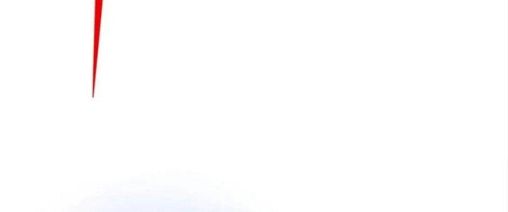 Nhà Sưu Tập Dị Thường Chapter 16 - Trang 3