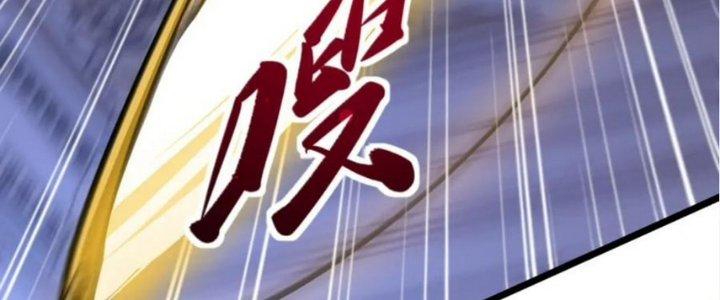 Nhà Sưu Tập Dị Thường Chapter 16 - Trang 3