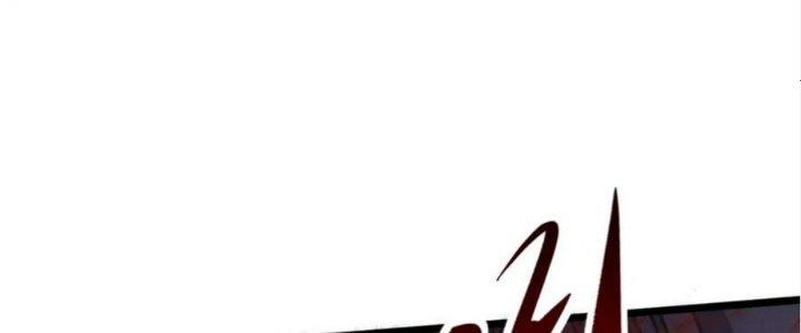 Nhà Sưu Tập Dị Thường Chapter 16 - Trang 3