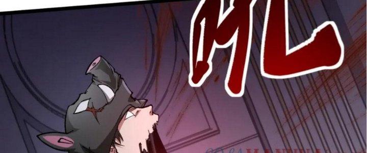 Nhà Sưu Tập Dị Thường Chapter 16 - Trang 3