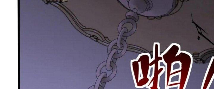 Nhà Sưu Tập Dị Thường Chapter 16 - Trang 3