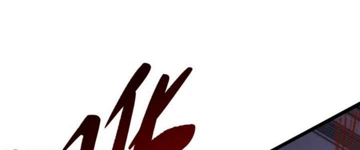 Nhà Sưu Tập Dị Thường Chapter 16 - Trang 3