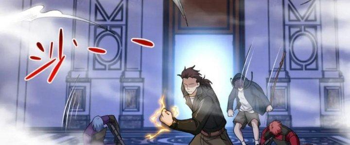 Nhà Sưu Tập Dị Thường Chapter 16 - Trang 3