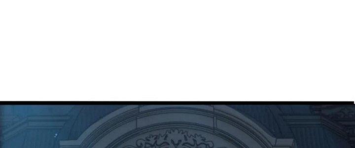 Nhà Sưu Tập Dị Thường Chapter 16 - Trang 3