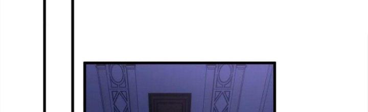 Nhà Sưu Tập Dị Thường Chapter 16 - Trang 3