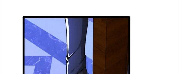 Nhà Sưu Tập Dị Thường Chapter 16 - Trang 3