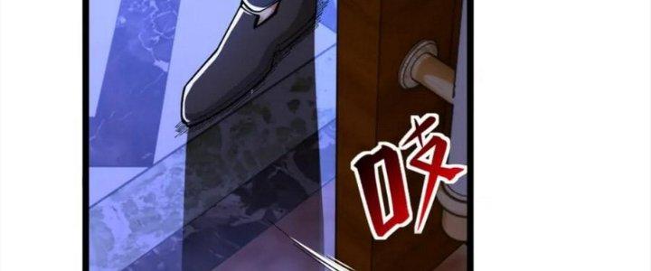 Nhà Sưu Tập Dị Thường Chapter 16 - Trang 3