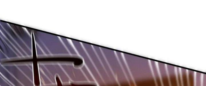 Nhà Sưu Tập Dị Thường Chapter 16 - Trang 3