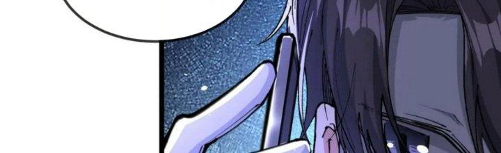 Nhà Sưu Tập Dị Thường Chapter 16 - Trang 3