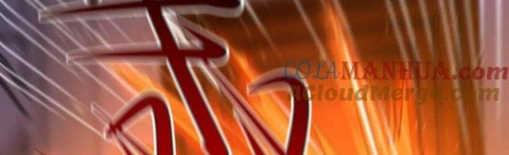 Nhà Sưu Tập Dị Thường Chapter 16 - Trang 3